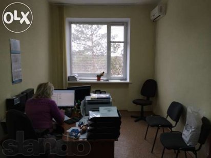 Юридический адрес. Офисы. Центральный, Самарский, АНД, Новомосковск Дніпро