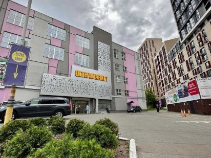 Офис 3500 м.кв. в бизнес-центре на Соломенке. Ультрамаркет Київ