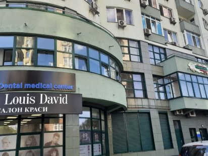 Сдам офис с ремонтом, 360 м2. ЖК Изумрудный. М.Вокзальная. Собственник Київ