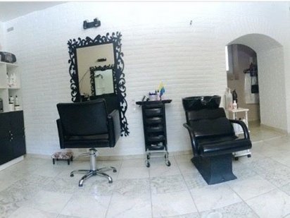 Перукарське місце Івано-Франківськ