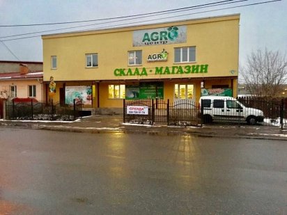 Оренда приміщення вільного призначення Вінниця