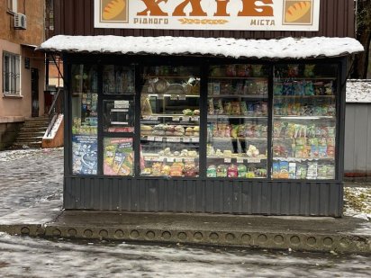 Киоск в аренду 12кв Днепр