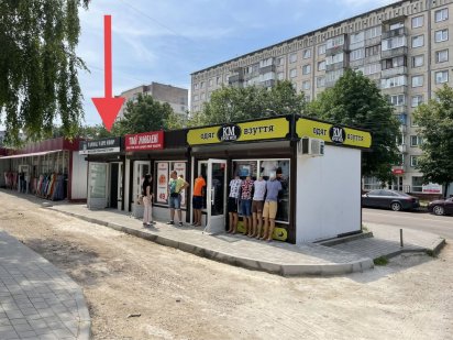 Оренда, магазин 15 м2, район Бам, вул. Київська Тернополь