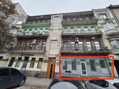 Сдам магазин, кафе, офис. Центр Днепр