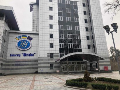 М. Житомирська 5хв. Офіс в БЦ по вул. Львівська. 67м2.  Є генератор. Київ