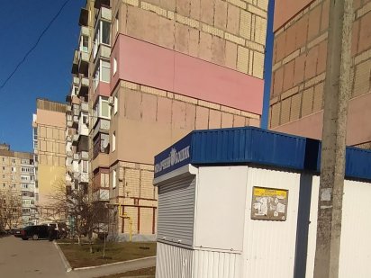 Аренда магазина ( МАФ) в районе кущевки (ул. Хабаровская). Кропивницький