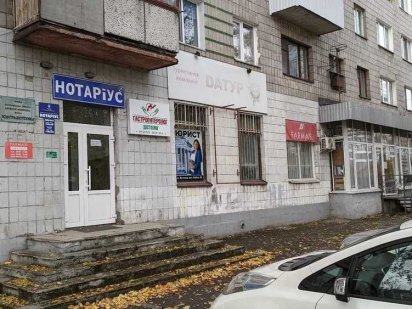 Оренда офісного приміщення. Хлібна,25. 18 кв.м. Житомир