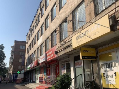 Оренда приміщення Черкаси