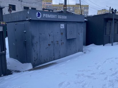 Аренда мафа, киоска Дніпро