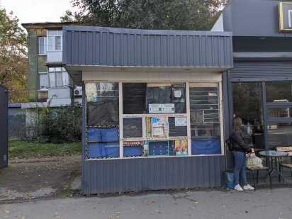 Здам в оренду кіоски :Запорізьке шосе, бул.Слави,43 ,пр.Слобожанський, Дніпро