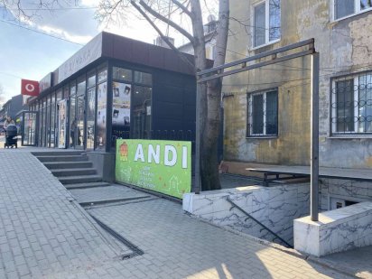 Оренда приміщення проспект Мазепи (Київський ринок) Днепр