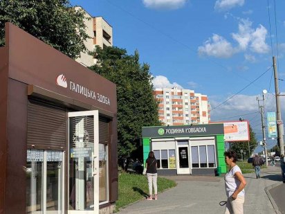 Оренда магазину вул. Наукова - Тролейбусна. Львів