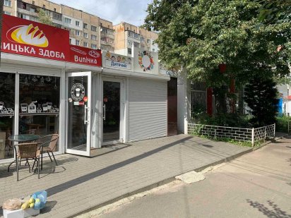 Оренда магазину вул. Дж.Вашингтона -Шафарика Львів