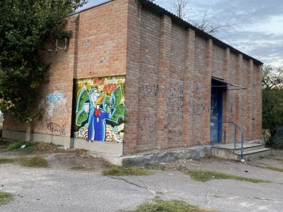 Сдам помещение в аренду Кропивницький