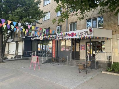 Здається в оренду комерційне приміщення по вул.Київській 62 Вінниця