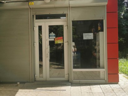 Оренда Маф 30 м Героїв Крут Львів