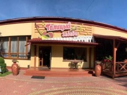 Оренда приміщення під кафе вул. Пасічна. м. Львів Львів