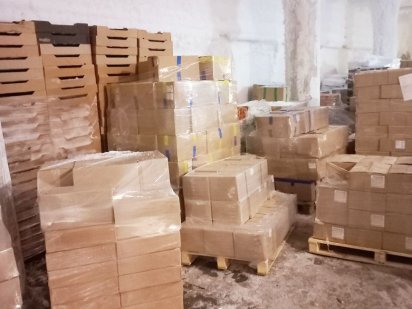 Оренда морозильної камери Киев