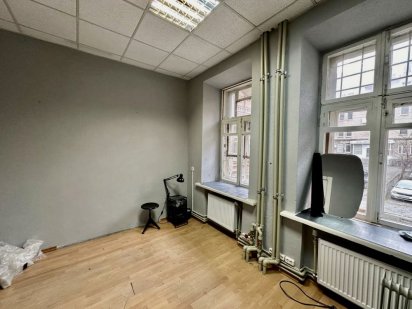 Сдам офисное помещение Центр Яворницкого Карла Маркса Дніпро