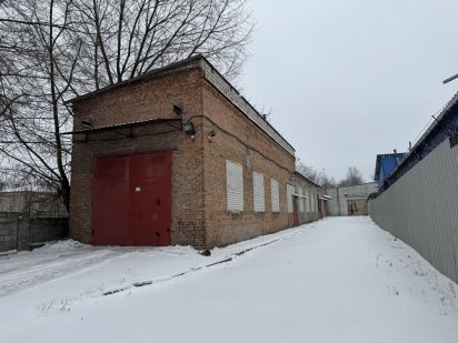 Сдам складное помещения Дніпро