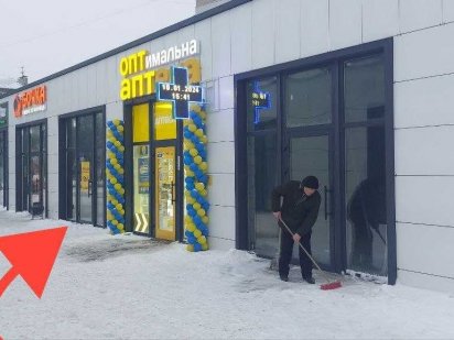 Комерційна нерухомість у аренду. Здам магазин. Приміщення в аренду