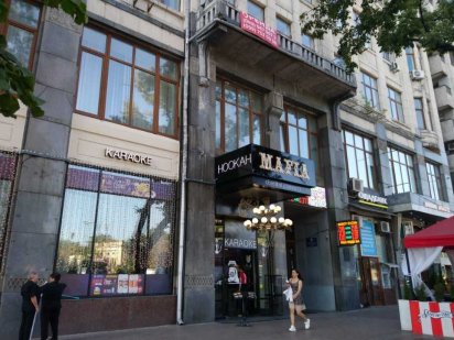 Офіс з меблями. БЦ. Хрещатик/Майдан Незалежності. 129м2. Ціна-51471грн Київ