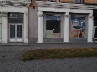 Приміщення вільного призначення на пр. Соборном