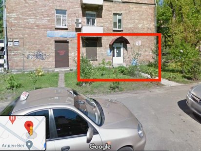 Здам приміщення власник. Київ 20кв м. 2 раковини, перегородка Київ