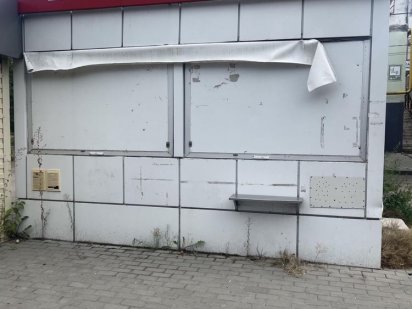 Оренда маф , кіоск Житомир