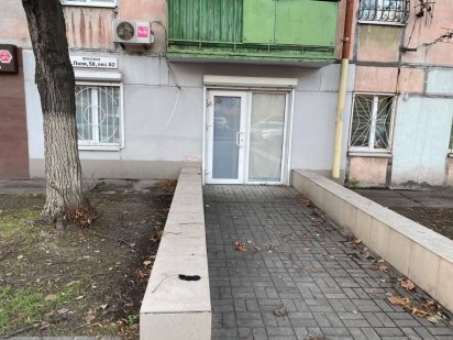 Аренда помещения на пр. Поля 50, к/л Дніпро