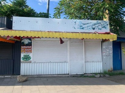 Аренда на Ж/м Красный камень Дніпро