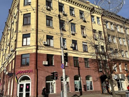 Аренда офис центр 22 м2 Днепр Воскресенская Яворницкого комерция Дніпро