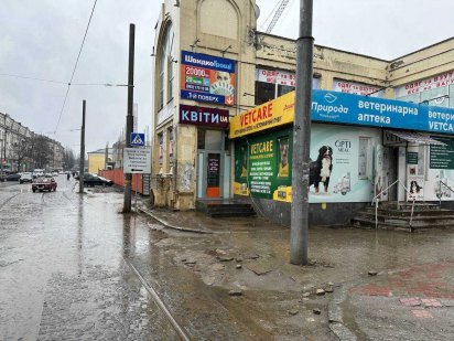 Аренда Пастера 7а Дніпро