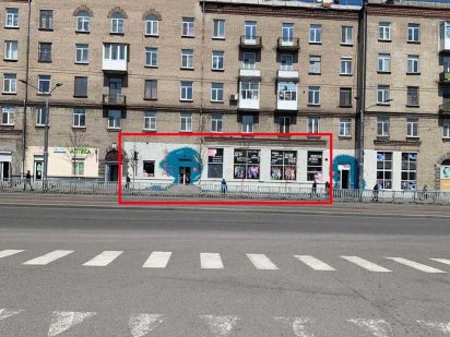 Здам приміщення з супер трафіком) Дніпро