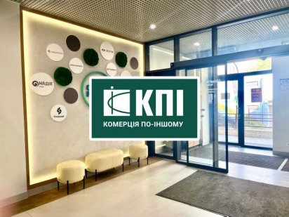 Оренда приміщення під медичні і косметологічні послуги 330м2 Львов