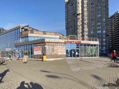 Сдам помещение 34м², ТЦ"Кристалл", ул.Среднефонтанская 19г, Приморский Одеса