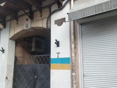 Сдам дворовой офис на Канатной\Арнаутской Одеса