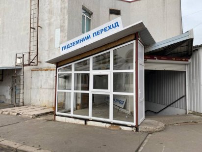 Ц.Рынок Вход в Подземный переход 5м 10000грн Миколаїв