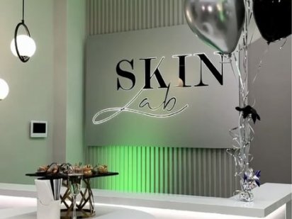 Кабинет косметолога  в клініці. Киів Київ