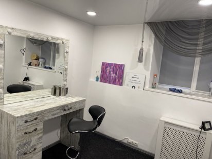 Сдам кабиет Дніпро