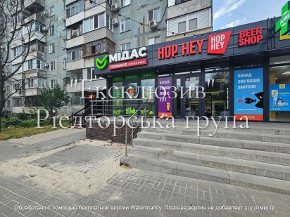 Здам приміщення навпроти АТБ