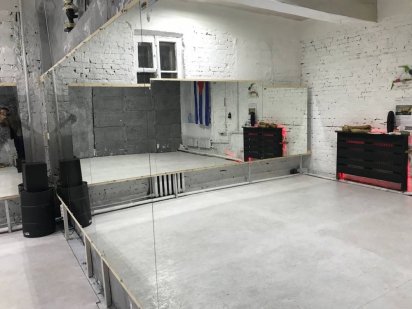 Зал для танцев Дніпро