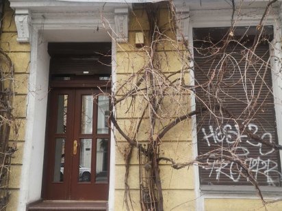 Сдам стоматологический центр на Екатерининской площади Одеса