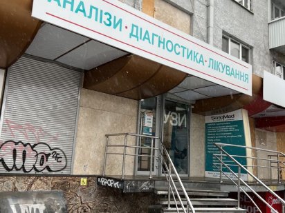 Аренда Помещение 77 квм, ул. Пушкинская д.40, Красная линия, свой Вход Харків