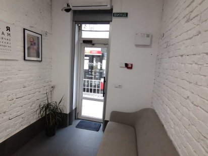 магазин вул. дорошенка . центр Львов