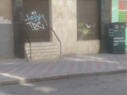 Оренда приміщення у центрі Пушкінська, метро Бажанова Харьков