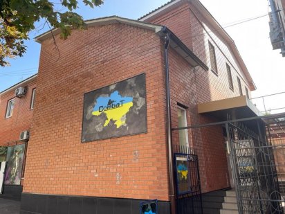 Оренда 0СБ Харків