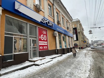 Торгівельне приміщення в центрі (біля ТРЦ Никольский) Харьков