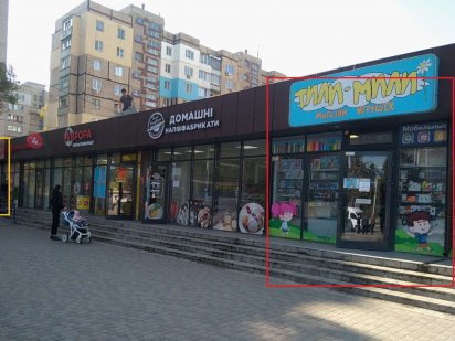 Аренда Северный Тупик маршруток Семафорная 32д Дніпро