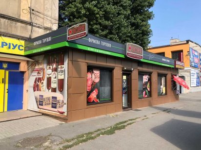 Аренда Привокзальная 3к Дніпро